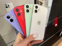 iPhone 12 Mini 64 gb Neverlock / від Магазину + Гарантія