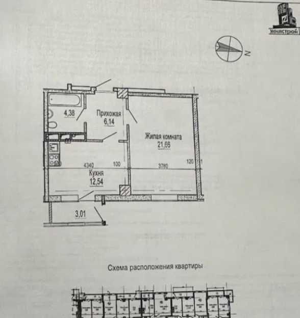 660$/м2 ЖК Павловский Квартал ДОМ СДАН! Продам 1 ком квартиру 50м2 AB