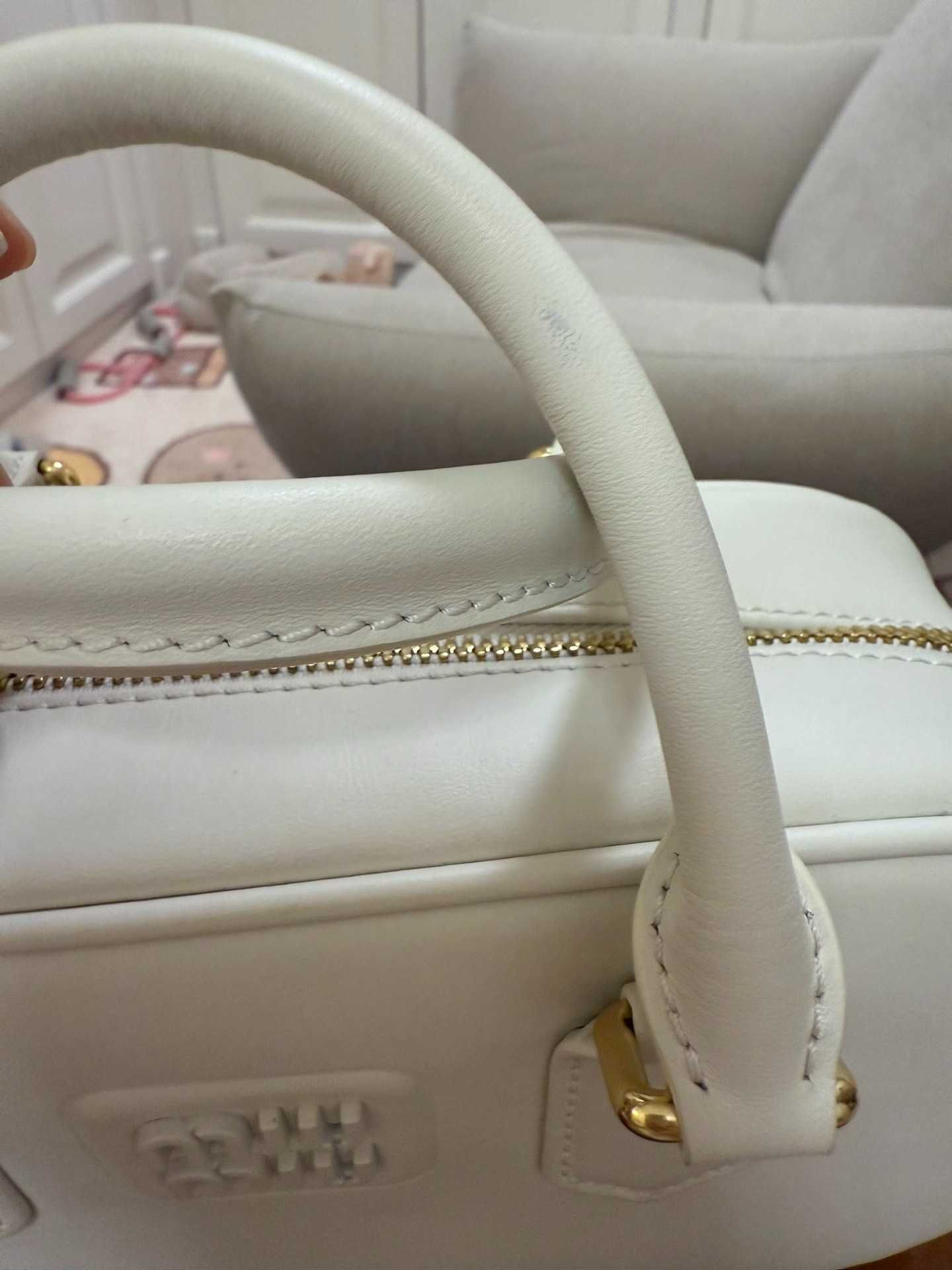 MiuMiu Biała Torebka 2025 - Luksusowy i Elegantny Design