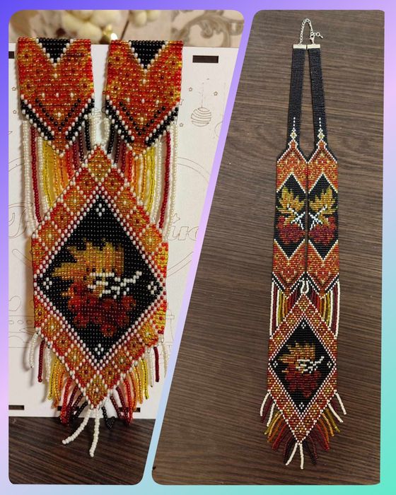 Ґердани з бісеру