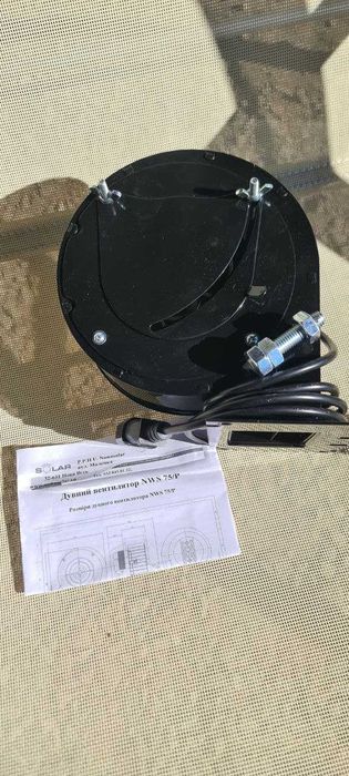 Турбина вентилято твердотопливого котла Одесса.Атос(Польша)