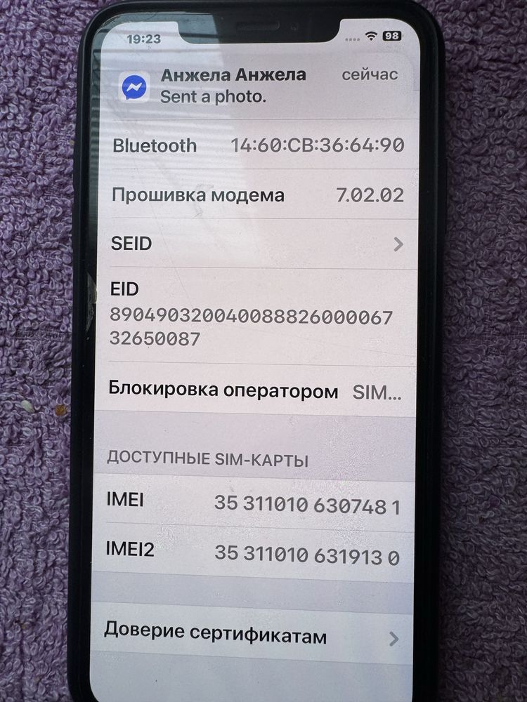 IIphone xs 512 золотой