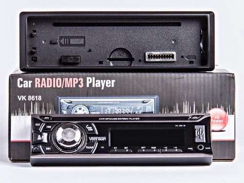 Radio Samochodowe USB SD MP3 Aux in + Głośniki 13cm Green