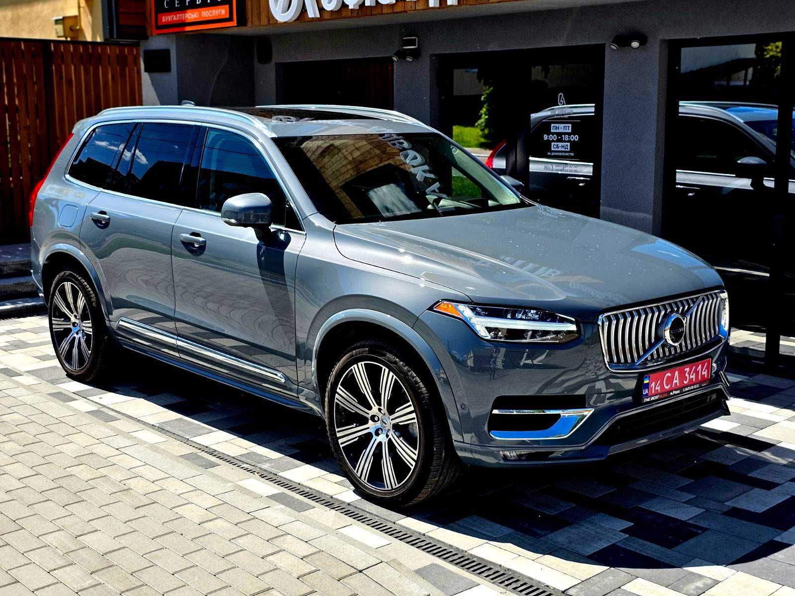 В наявності Volvo XC90 Ultimate 2023 вольво