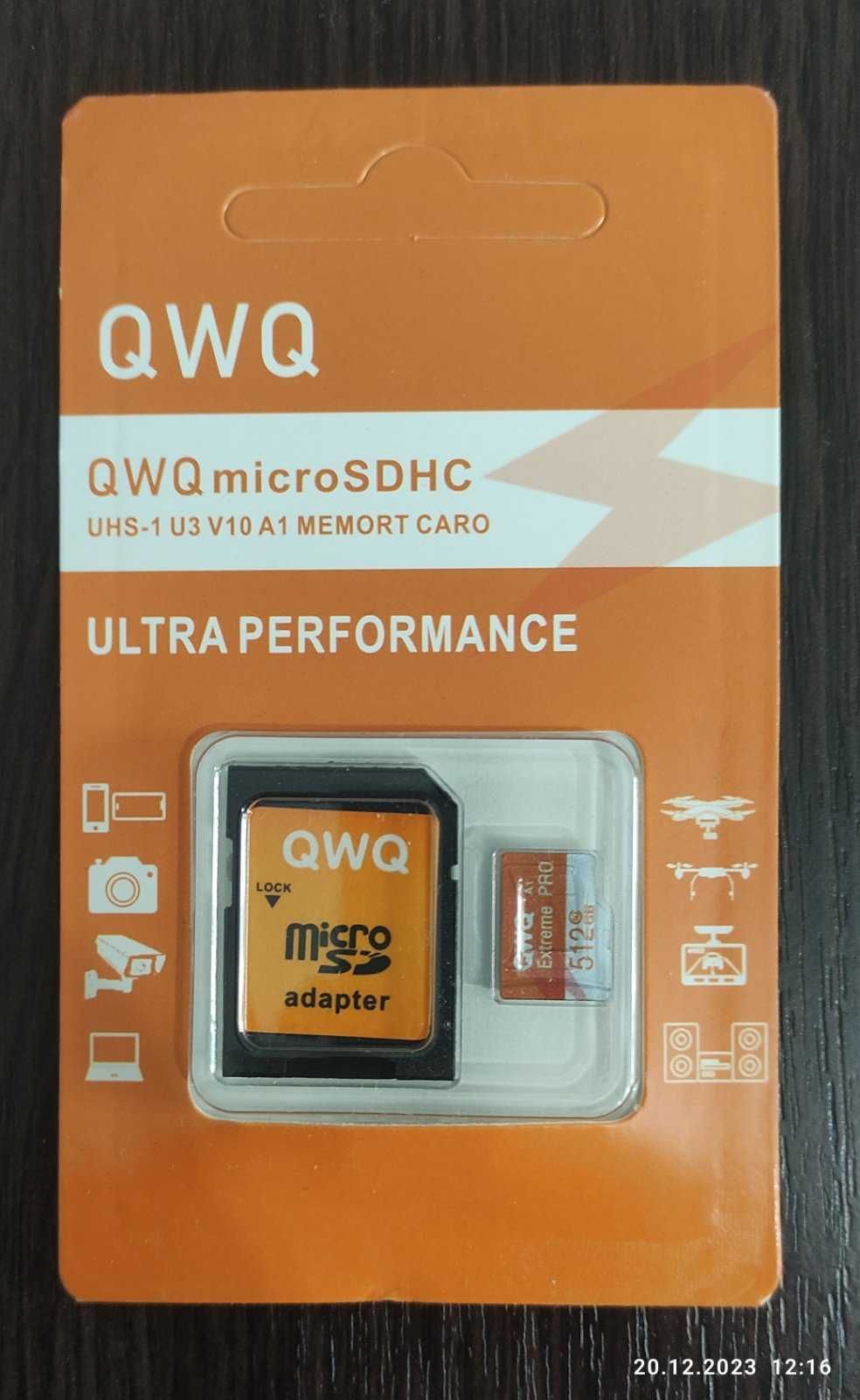 SD-карта QWQ Extreme Pro 512 ГБ