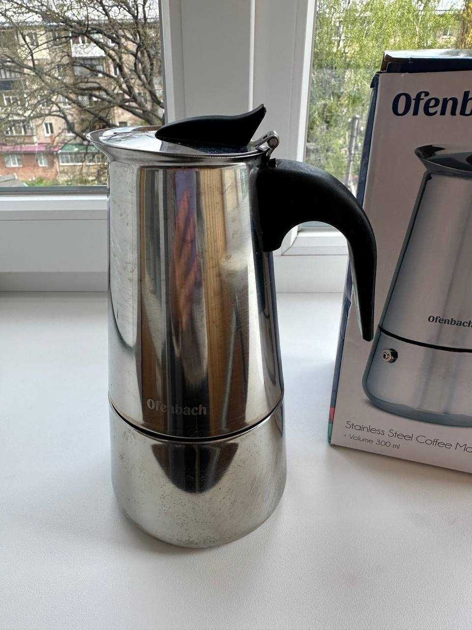 Гейзерна кавоварка Ofenbach KM-101100, 200 ml гейзерная кофеварка