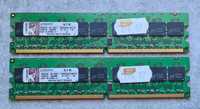 Pamięć RAM Kingston DDR2 2GB KVR533D2E4K2/2G