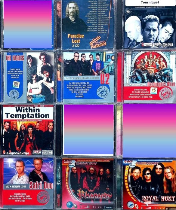 MP3 диски Rock, Metal, Pop, Disco. Большой ассортимент!