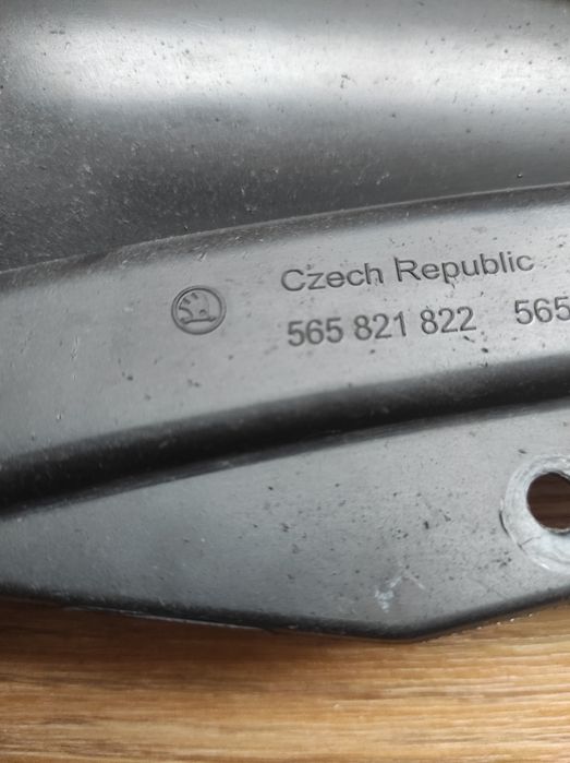 Оригінальні задні бризковики (бризговики) Skoda Kodiaq, Шкода Кодіак