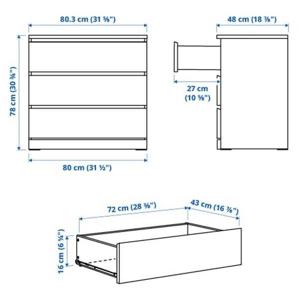 Cómoda MALM c/ 3 gavetas, pret-cast - IKEA