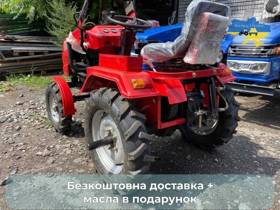 Мототрактор ДВ (КЕНТАВР) 160 безкоштовна доставка, масла Кредит+ЗІП