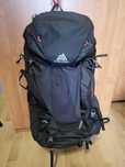 Gregory Katmai 55l M/L Volcanic Black
