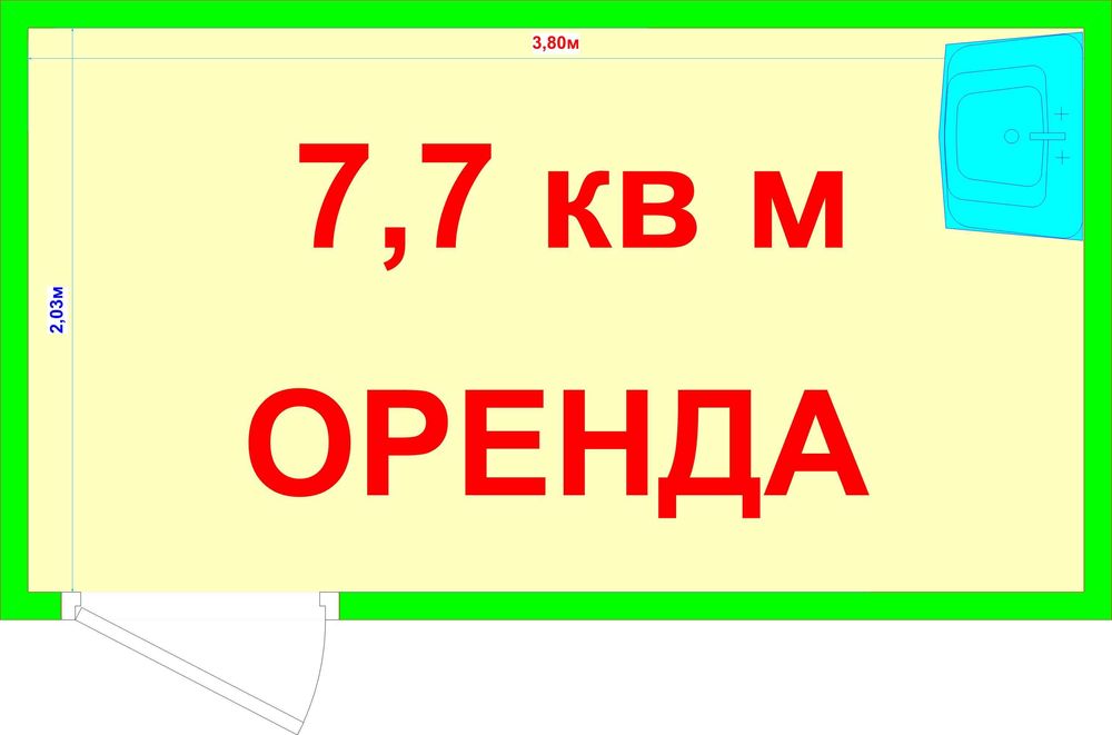 Є Світло в кабінеті 8 м2 кушетка вода в салоні краси Івасюка Оболонь