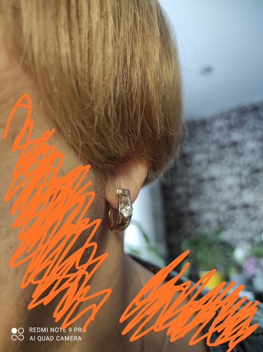 Серьги золотые, вес 4.05 г.