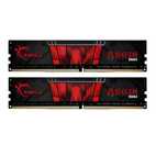 Memória RAM G.Skill Aegis DDR4 2x4 Gb