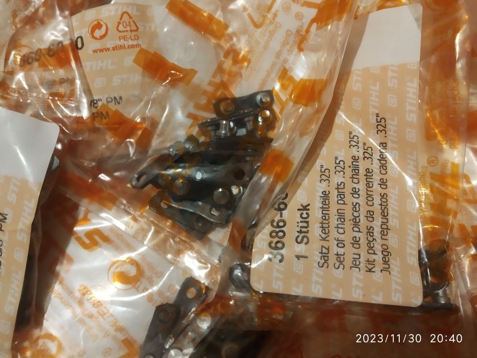 З'єднання Штіль оригінальні