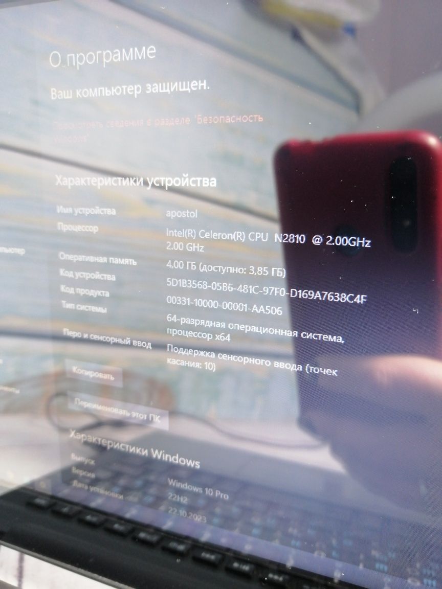 Нетбук Toshiba nb-10t-a-103