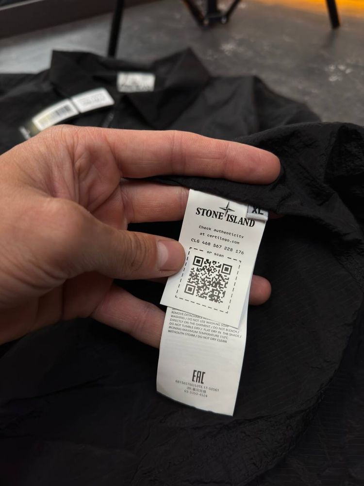 Овершот Stone Island nylon metal | сорочка стон айленд куртка