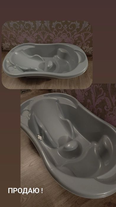 Дитяча ванночка від 0 до 6 і від 6 місяців