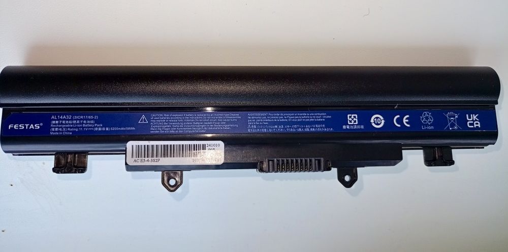 Батарея для ноутбука Acer AL14A32 (P/N KT.00603.008)