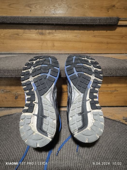 Buty do biegania Brooks GTS-16 Edition r.45