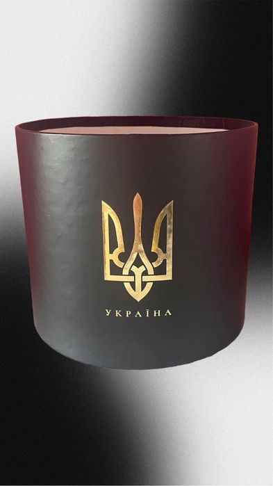 Атласна стрічка 4 см , клей, метелики