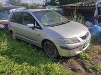 Mazda Premacy 2.0 Diesel