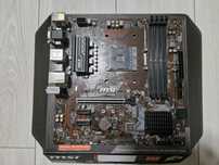 MSI B450M Pro-Vdh Max