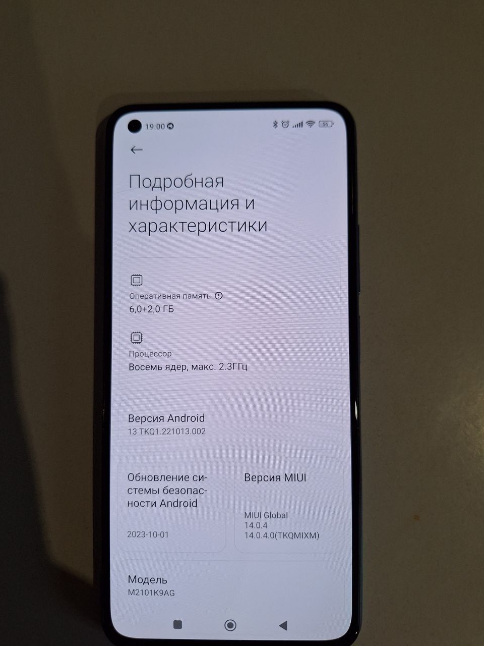 Срочно продам Xiaomi mi 11 lite 6+2 × 128