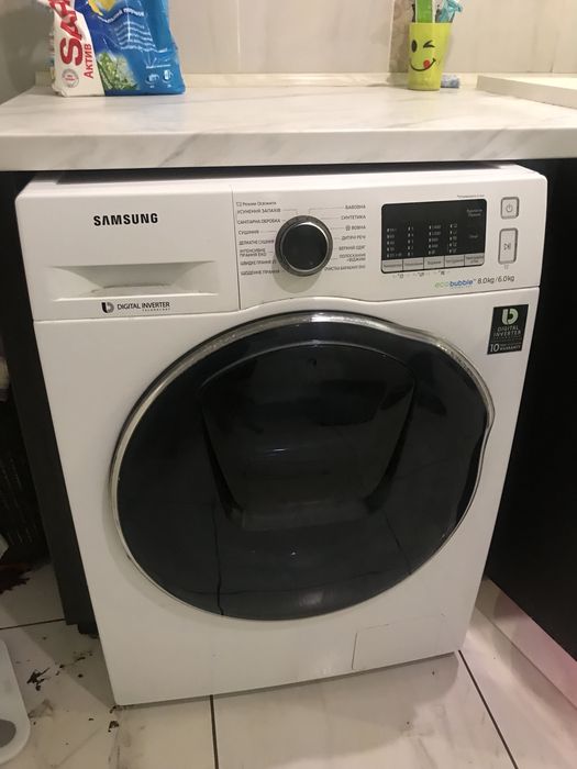 Ремонт Стиральных Машин