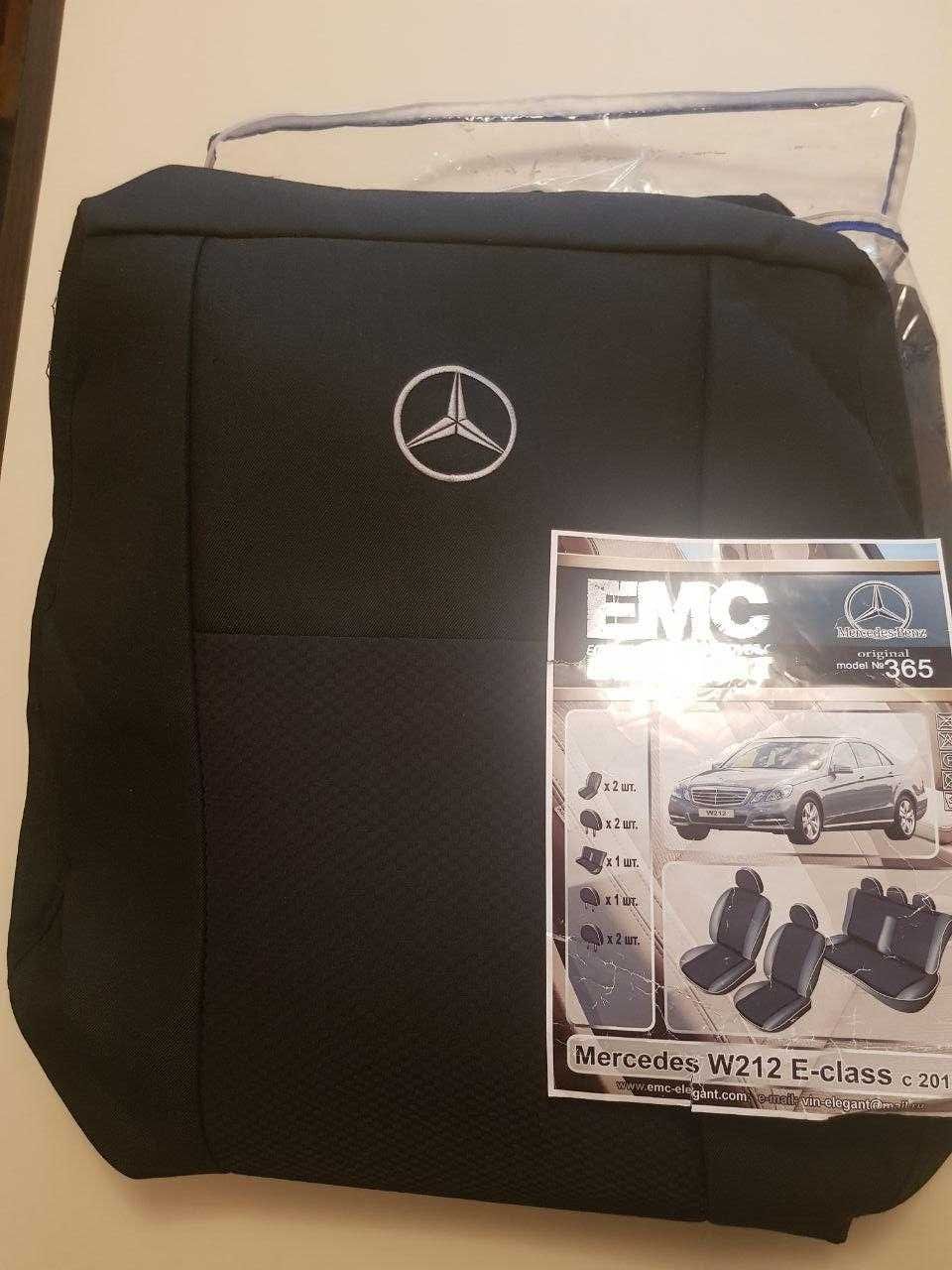 Чехлы салона Mercedes W212 E-Class автоткань полный комплект новые