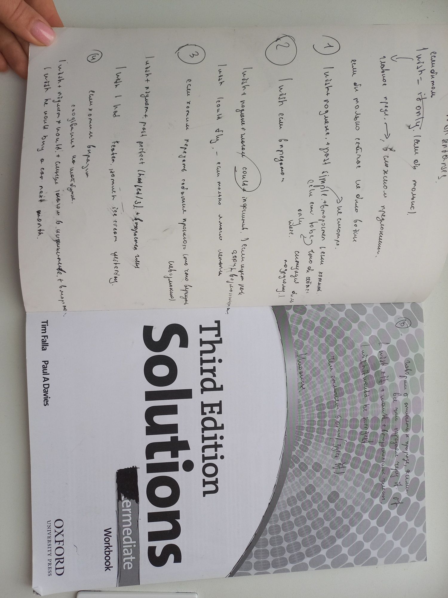 Third Edition Solutions Workbook