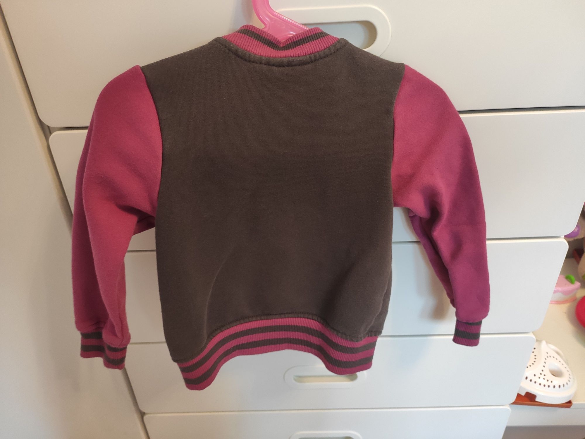 Bluza bejsbolówka Lupilu