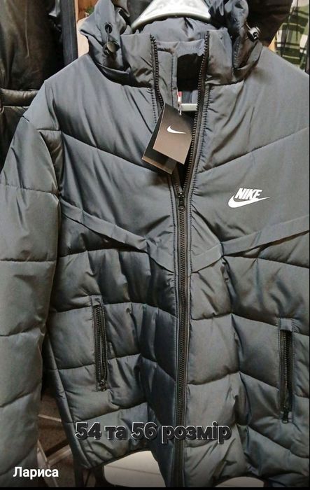 Тепла чоловіча куртка