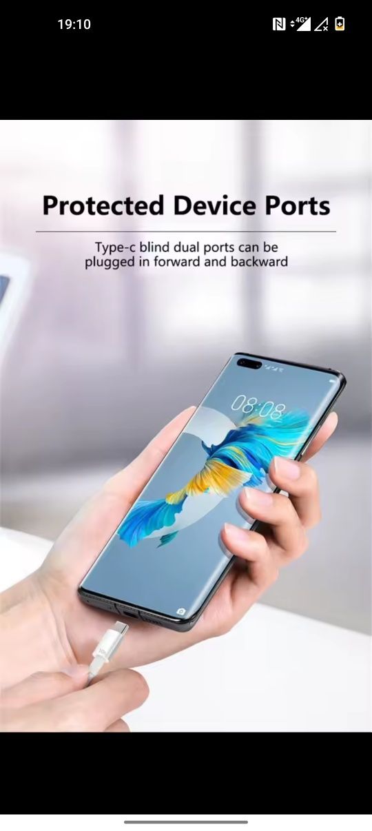 Кабель зарядки для смартфонов