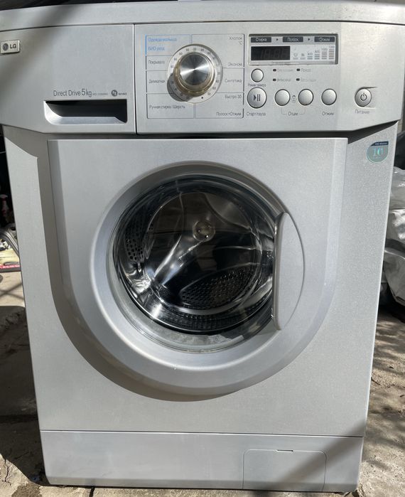 Стиральная машина  прямой привод LG Direct Drive 5 kg