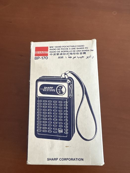 Vendo rádio pilhas SHARP - decada 1970 - novo