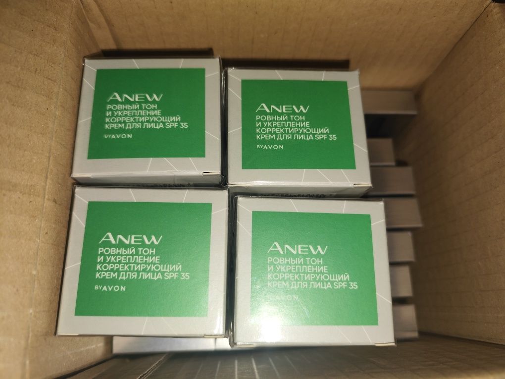 Косметика AVON, NIVEA, L'Oreal, Yves Rocher, ейвон, нівеа, Ів Роше