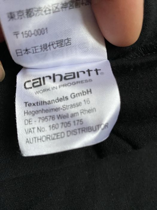 Чоловіча футболка Carhartt