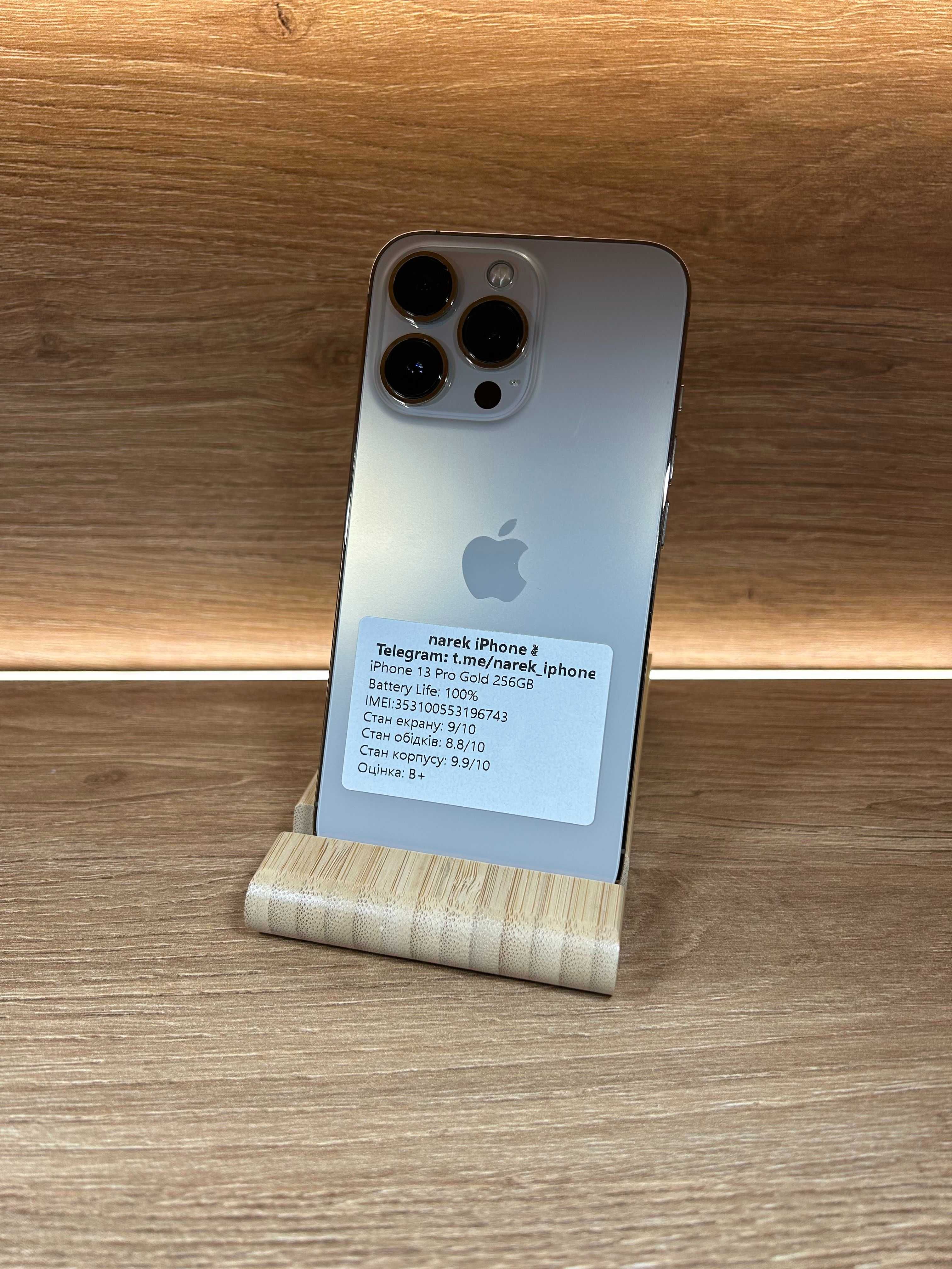 iPhone 13 Pro 256!!! З США!!! АКБ: 100%!! №: 6743!! Неверлок!!