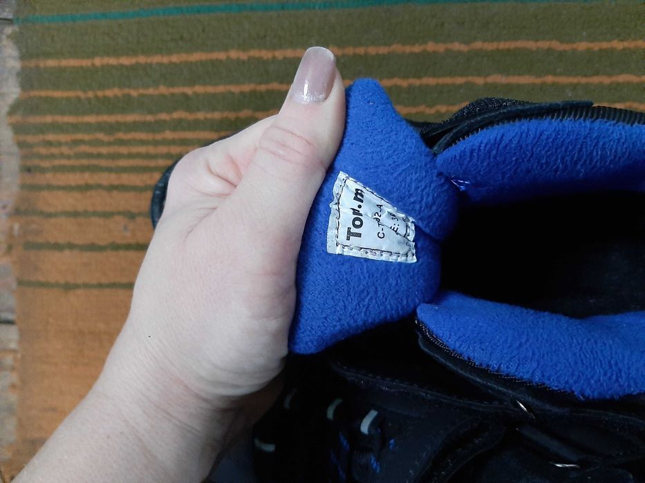 Зимові сапоги для хлопчика р.36