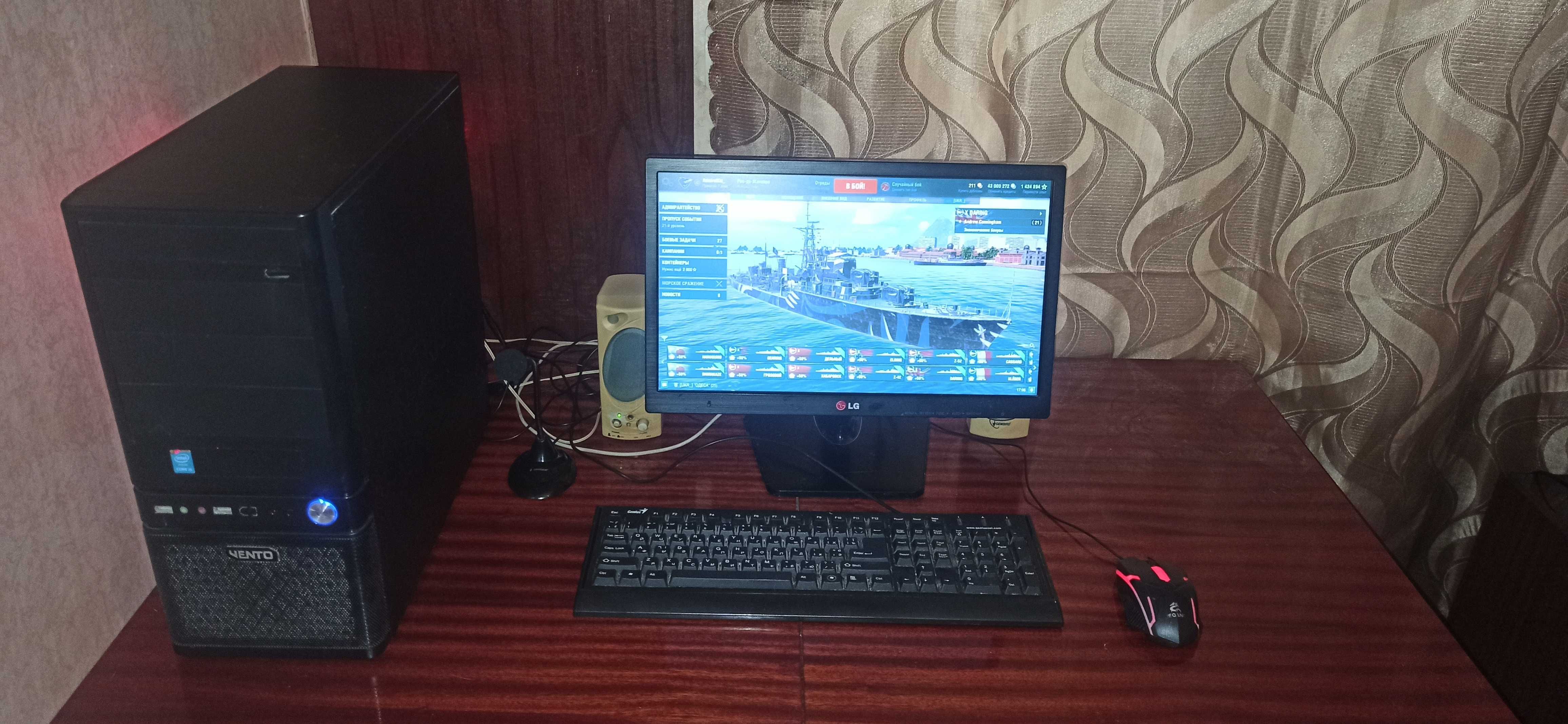 Продам Компьютер 2 000 грн