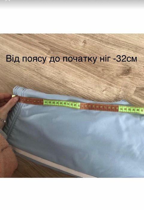 Штани adidas original