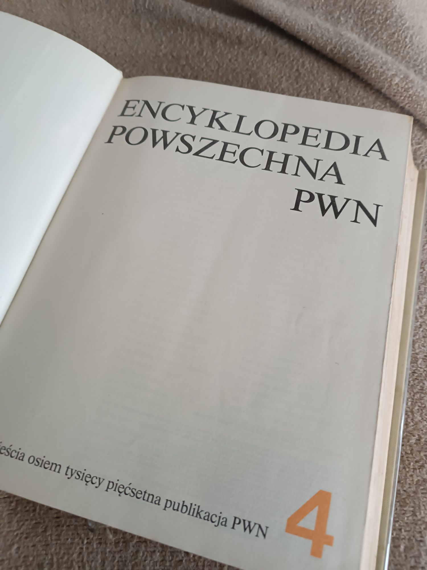 Encyklopedia Powszechna PWN tomy 1,2,3,4 plus 5 tom suplement