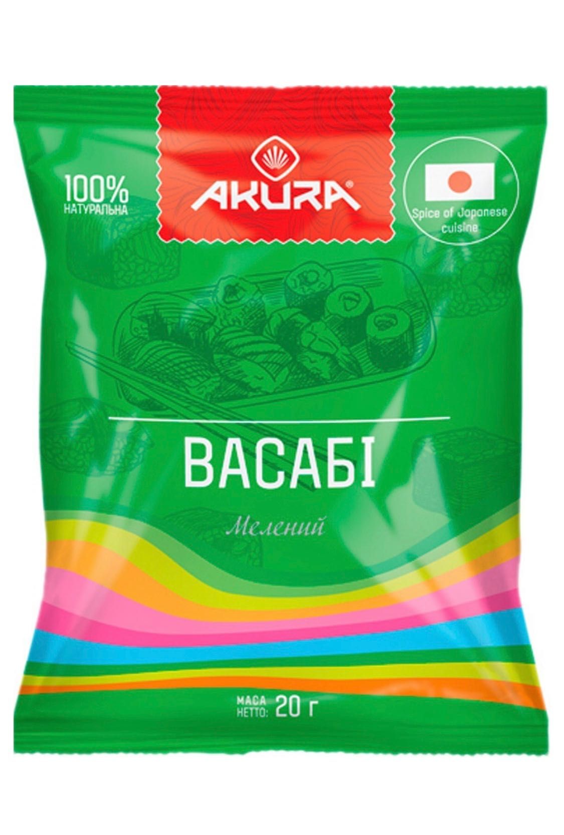 Васаби японский хрен AKURA