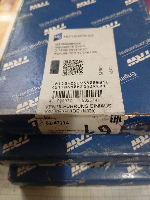 Втулка направляюща клапана volvo,renault d12a,c,dxi12,