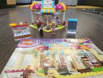 Unikatowa piekarnia Mii Zestaw Lego Friends nr 41006