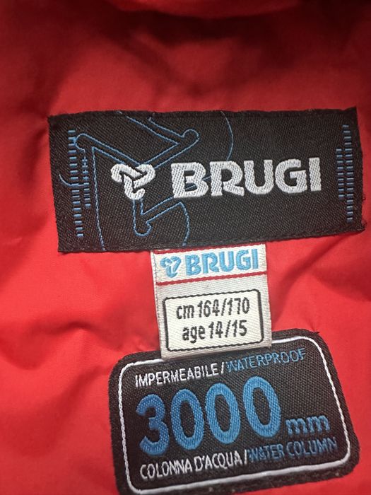 Куртка зимова на хлопчика