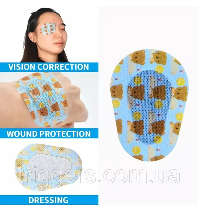 Окклюдер пластир 82*58мм на око для дітей косоокість 60 шт. AllSeasons