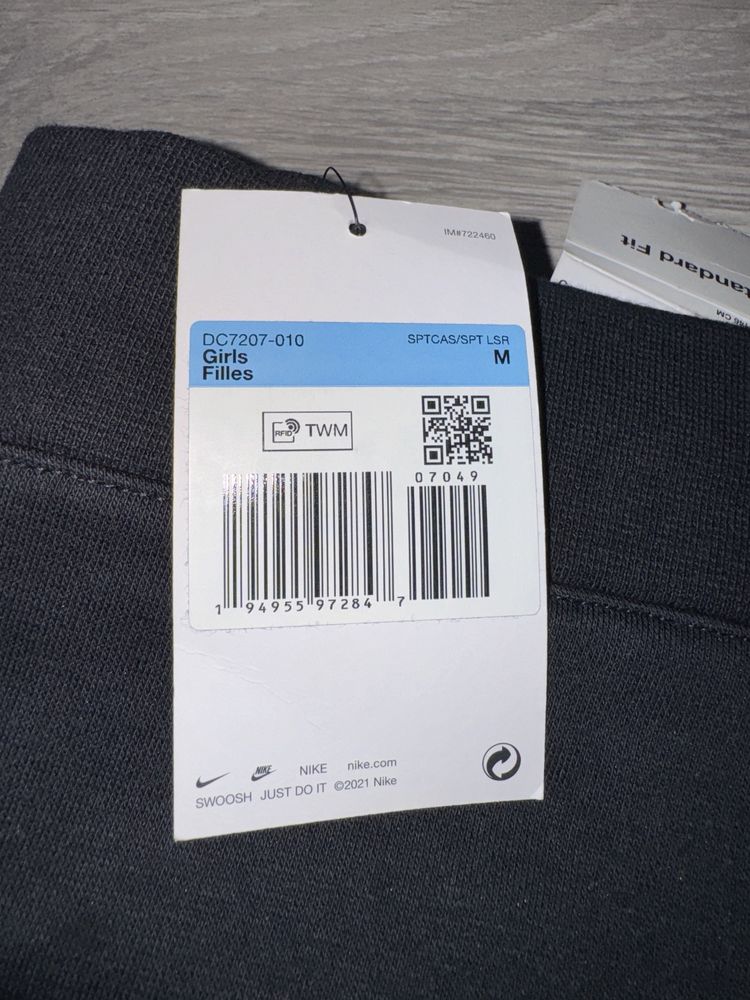 Детские штаны Nike оригинал